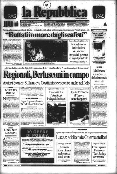 La repubblica